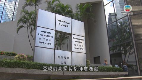 七警案續審「案中案」 曾健超或下周出庭 七警案續審「案中案」 曾健超或下周出庭