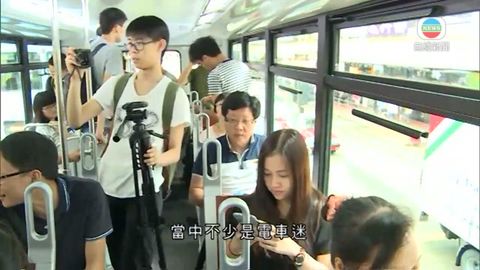 冷氣電車試驗計劃今載客 因跳掣冷氣一度暫停