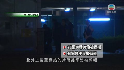 七警案無綫新聞製作經理作供 周二繼續聆訊 七警案無綫新聞製作經理作供 周二繼續聆訊