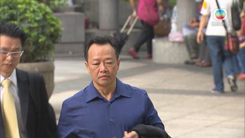 蘇平治公職人員行為失當罪成 蘇平治公職人員行為失當罪成