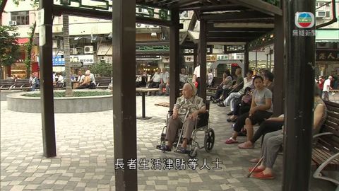 明日將發放綜援「雙糧」 約120萬人受益