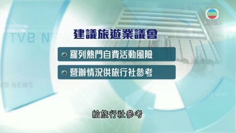 图片_5f8f02bd