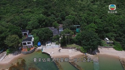 地署指東丫背村寮屋有僭建 促佔用人停佔官地