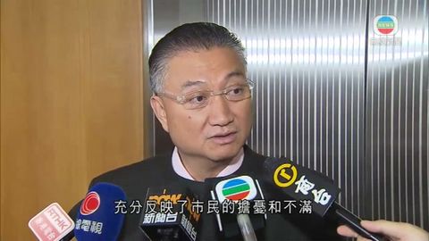 領展主席赴區會會議 陳振彬指各區反映市民不滿 領展主席赴區會會議 陳振彬指各區反映市民不滿