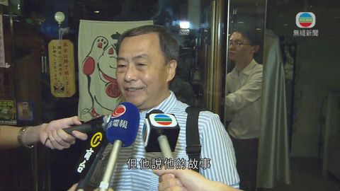 李波露面再駁林榮基說法 強調無將資料交給內地