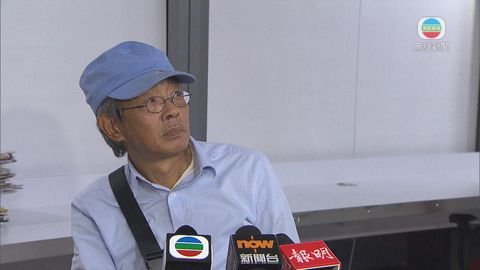 被指支持「港獨」 林榮基澄清支持民主選舉