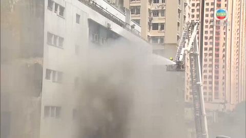 牛頭角火警升為四級火 最少四名消防員不適