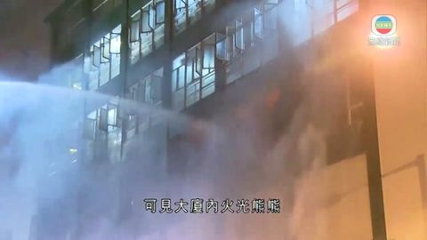 迷你倉四級火多名消防不適 一高級消防隊長殉職 迷你倉四級火多名消防不適 一高級消防隊長殉職