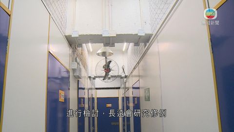 牛頭角四級火 政府跨部門檢討迷你倉消防安全 牛頭角四級火 政府跨部門檢討迷你倉消防安全