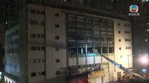 迷你倉四級火大致撲熄 起火位置相信已找到