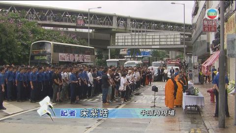 [現場]消防隊目許志傑路祭 現場進行默哀儀式