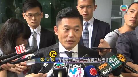 警方指旺角暴動案嚴重 對非法行為果斷執法