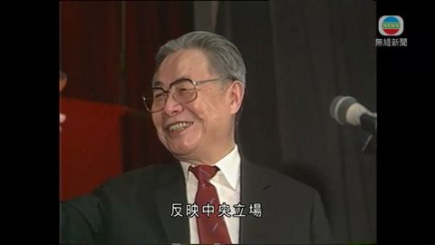 許家屯美國逝世 曾批港英政府八五年代議政制 許家屯美國逝世 曾批港英政府八五年代議政制