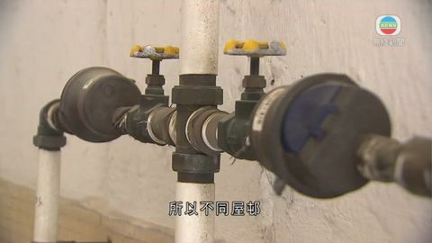 立會討論公屋水壓偏低 房署將裝加壓裝置改善 立會討論公屋水壓偏低 房署將裝加壓裝置改善