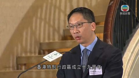 袁國強因病入院休假4日 將缺席七一酒會