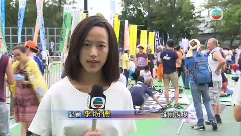 [現場]多個團體陸續抵達維園 準備稍後遊行