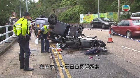 長沙灣大埔道發生交通意外 電單車司機受傷