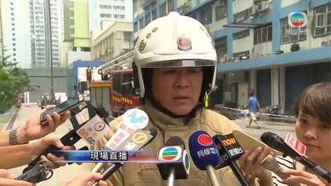 [現場]長沙灣三級火 消防：正調查起火原因