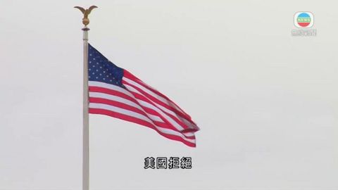 图片_26a1c6e3