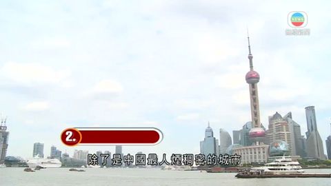 图片_1d3054eb