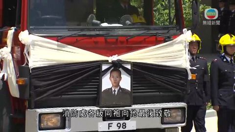 图片_51d2088c