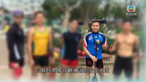 殉職消防員許志傑妻撰文 稱生命不在長短而在價值