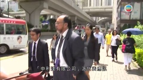 OCEAN ONE賣方涉違例承認部分控罪 判罰款20萬 OCEAN ONE賣方涉違例承認部分控罪 判罰款20萬