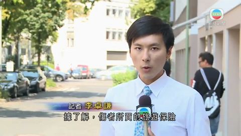 图片_ec809117