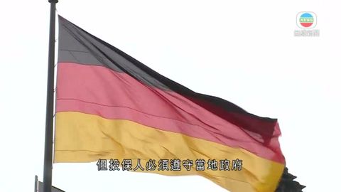 图片_e48812bb