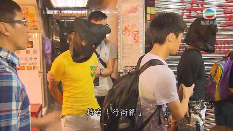 警尖沙咀破獲外賣飯盒販毒案 拘捕3南亞裔漢 警尖沙咀破獲外賣飯盒販毒案 拘捕3南亞裔漢