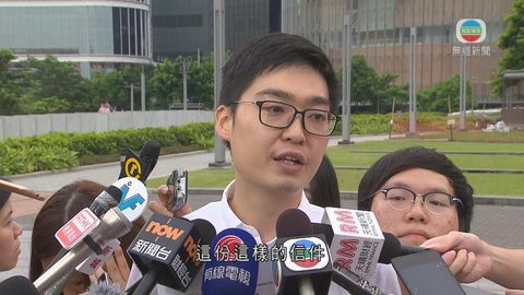 陳浩天被取消參選資格 或提選舉呈請及司法覆核