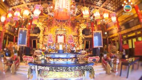 探古尋源:黃大仙祠 除求籤還贈醫施藥 探古尋源:黃大仙祠 除求籤還贈醫施藥