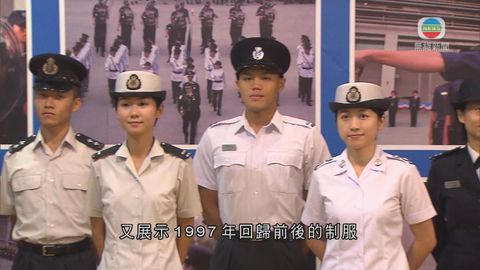 入境處慶祝55周年 開放青山灣入境事務學院參觀 入境處慶祝55周年 開放青山灣入境事務學院參觀