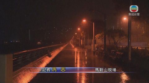 2時後馬鞍山風勢急劇加強 雨勢亦不斷增強
