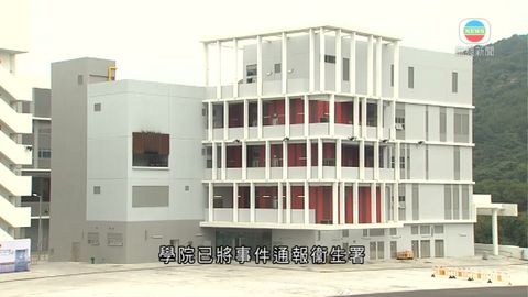 將軍澳消防及救護學院70名學員用餐後不適 將軍澳消防及救護學院70名學員用餐後不適