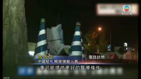 图片_2dc66454