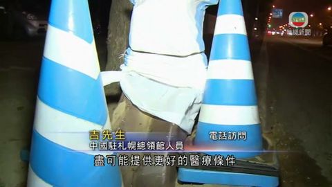 图片_b36e436f