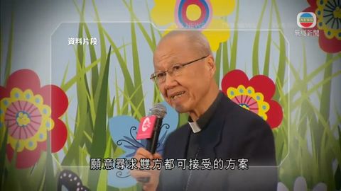 湯漢：中梵有初步協議 主教任命上尋雙方共識