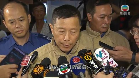 政府宣布任命 含消防處處長及路政署署長