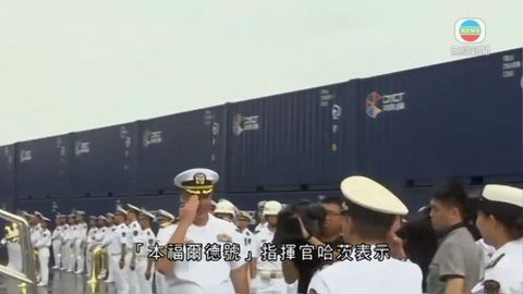 图片_47f1c8ee