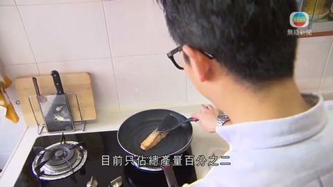 煤氣公司第三季起採用堆填區沼氣產煤氣 煤氣公司第三季起採用堆填區沼氣產煤氣