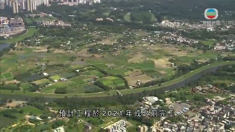 政府將收古洞北土地建安老院舍 21年或之前完工