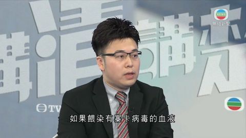 陳福和：若有市民感染病毒後回港亦有爆發風險