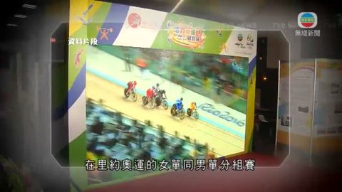 士美非路體育館今晚直播港隊奧運羽毛球賽