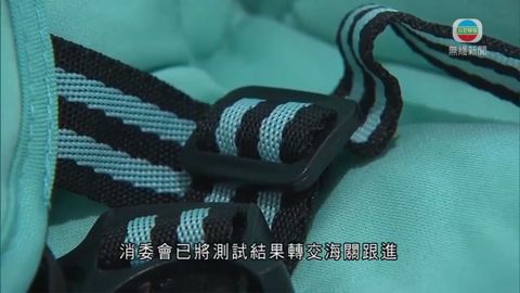 消委會測試21款嬰孩手推車 發現3款存安全風險