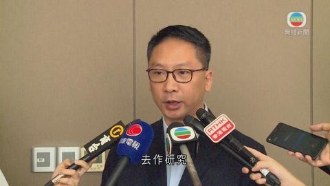 黃之鋒等人非法集會判刑 袁國強指會研究判決 黃之鋒等人非法集會判刑 袁國強指會研究判決