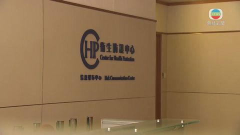 有市民疑食河豚魚乾中毒 衞生防護中心指應避食 有市民疑食河豚魚乾中毒 衞生防護中心指應避食