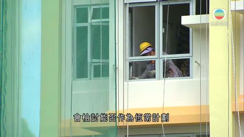 新居屋至今賣出逾700單位 白綠表各佔約一半 新居屋至今賣出逾700單位 白綠表各佔約一半