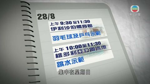 图片_f1703b97