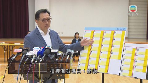 馮驊：立會選舉約378萬地方選區選民 5選區可投票